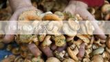 干茶树菇要炒多久才熟,茶树菇炒多久就熟了？