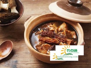 野生羊肚菌和什么煲汤好？,第3图