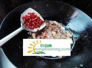 自制鸡枞油的方法,第2图