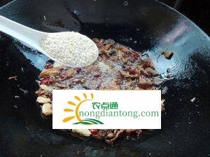 自制鸡枞油的方法,第1图