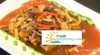 三道由鸡枞制成的保健食谱,第1图