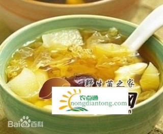 煲银耳汤的做法，几个简单小步骤教你煲出美味银耳汤,第1图