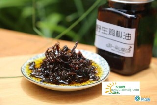 鸡枞菌油的做法，鸡枞菌油的功效与作用,第2图