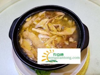 鸡枞菌汤的做法,第2图