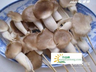 平菇的功效与作用，孕妇吃平菇的好处,第2图