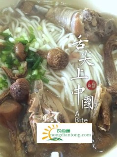 松茸炖鸡面 营养价值高,第2图