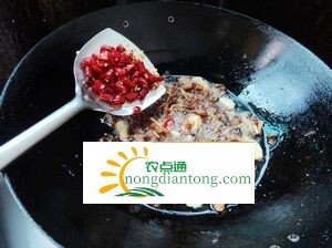 鸡枞菌油辣椒,第2图