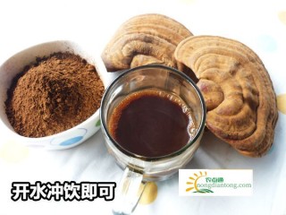 吃灵芝粉的不良反应，需要注意这些食用禁忌,第4图