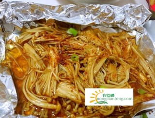 金针菇属于食用菌吗,第3图