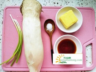 吃杏鲍菇会发胖吗?杏鲍菇的营养,第3图