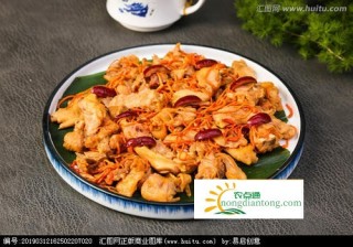 虫草花蒸鸡的做法，很好吃哟。,第1图