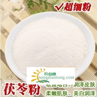 茯苓粉怎么冲服，茯苓粉这样吃效果更好,第3图