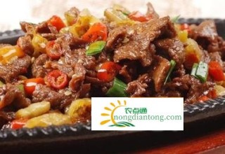 鲜美的黑虎掌菌孜然炒牛肉,第3图