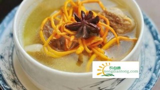 新鲜虫草花怎么吃最好？,第2图