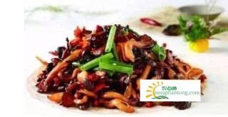 干虎掌菌的做法，虎掌菌美食图片,第3图