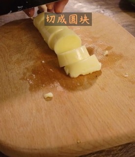  金针菇日本豆腐 第2步