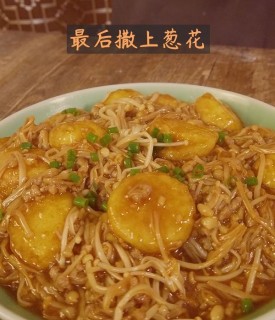  金针菇日本豆腐 第12步