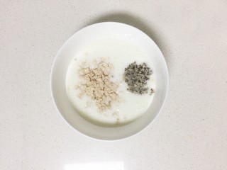  补脾养胃【香菇鸡肉茸山药羹】 第5步