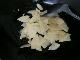  杏鲍菇土豆片 第6步