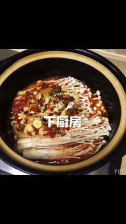  金针菇肥牛卷 第8步