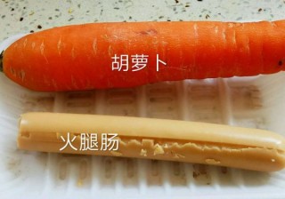  毛豆香菇炒胡萝卜火腿肠 第3步