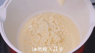  比肉更好吃的蒜蓉辣酱烤香菇 第4步