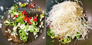  金针菇豆腐煲 第3步