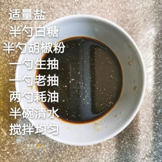  金针菇豆腐煲 第2步