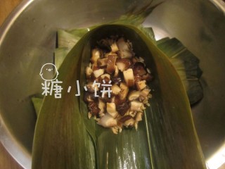  【香菇肉粽+雪菜肉粽】+其实还有蛋黄肉粽 第5步