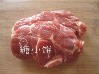  【香菇肉粽+雪菜肉粽】+其实还有蛋黄肉粽 第1步