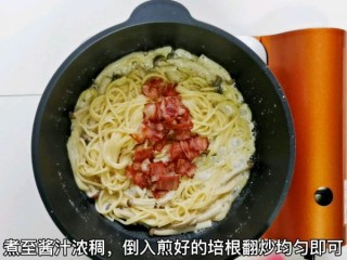  早餐食vlog：蟹味菇培根意面+养乐多杏汁 第9步