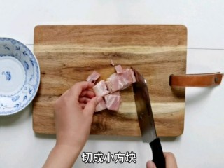  早餐食vlog：蟹味菇培根意面+养乐多杏汁 第2步