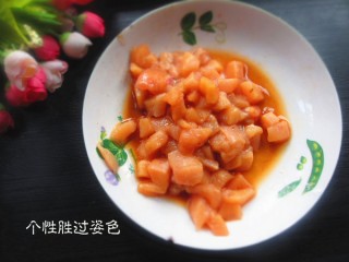  香菇鸡肉焗饭 第3步