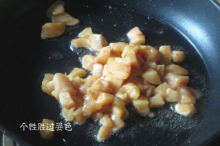  香菇鸡肉焗饭 第6步