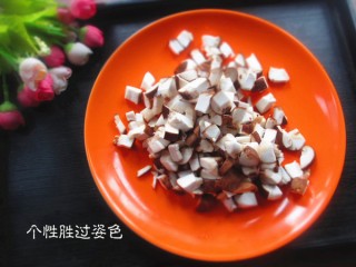  香菇鸡肉焗饭 第1步