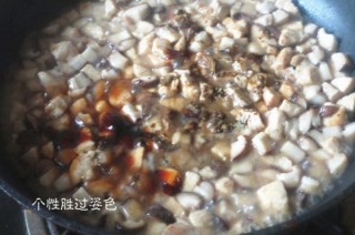  香菇鸡肉焗饭 第8步