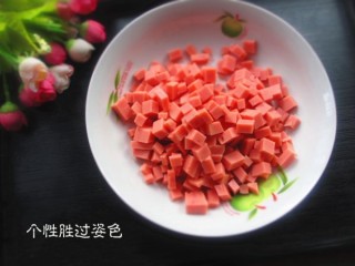  香菇鸡肉焗饭 第2步