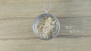  香菇虾皮粉 第7步