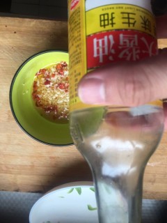  温性食材菜谱2香菇 第9步