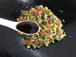  香菇时蔬糯米饭 第7步