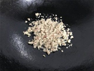  香菇时蔬糯米饭 第5步