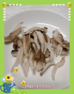  宝宝辅食食谱 香酥平菇 第3步