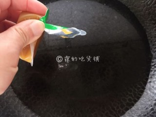  鲜一品养生菌菇浓汤 第8步