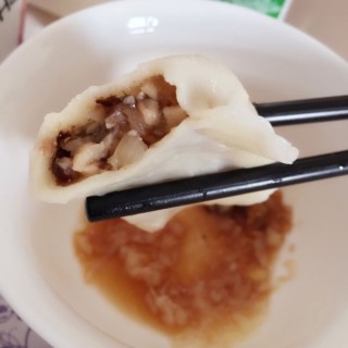  素食主义者必备：香菇胡萝卜水饺 第4步