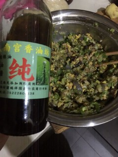  芹菜虾仁香菇肉馅水饺 第10步