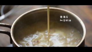  酥皮奶油蘑菇汤 第10步