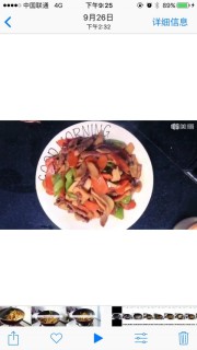  杏鲍菇炒五花肉 第9步