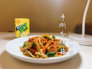  极简｜手撕杏鲍菇 第4步