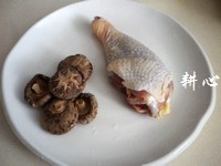  香菇丝炒鸡腿肉 第1步