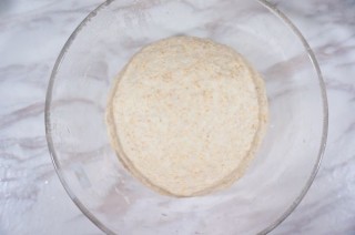  香菇油菜全麦包·辅食 第2步